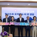 영암 이미지