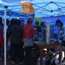 지평선중학교 이미지