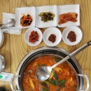삼백집기사님식당 이미지