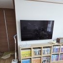 내동로 | 진주벽걸이티비설치 내동로 가좌그린빌주공아파트 벽걸이티비설치