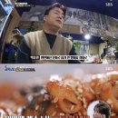나는곱창 이미지