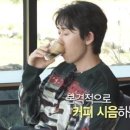 비포어커피로스터스