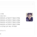 나인원복싱짐 네이버블로그