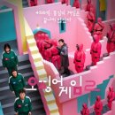 카페리조트인더씨티 이미지