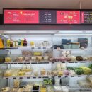 미미관마라탕(하양점) 이미지