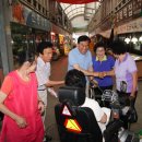 청양시장 이미지