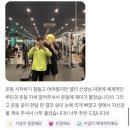 야탑헬스 최고의 후기를 자랑하는 바이칼휘트니스 만족도 1등!!