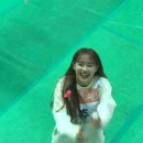 사랑해베리