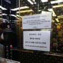 알토모텔 | 대구 여행할때는 대구역 바로옆에 있는 알토모텔 / 대구테마모텔추천 / 대구호텔추천 /대구 영화관...