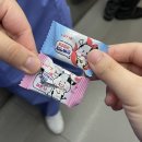 브레댄코원주연세의료원점 - 1457 | 브레댄코원주연세의료원점