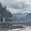 우둠지찜질방 이미지