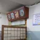 우리밀 손 칼국수 네이버블로그