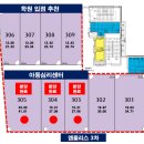 마음과마음아동청소년심리상담 이미지