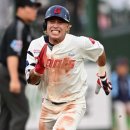 황성빈 카카오 검색결과