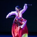 연(演)