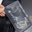 지리산한약나라 | 울릉도 흑염소진액 실제 복용후기 및 효능 총정리