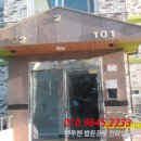 완산-141 이미지