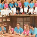 해피투게더 이미지