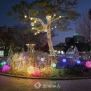 중앙공원 입구 이미지