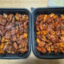 화락바베큐치킨오산