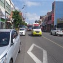 주정차단속-119 이미지