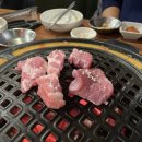 마포막고기 - 충주시 연수상가1길 1 | 마포막고기