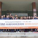 (주)제이비피코리아 이미지