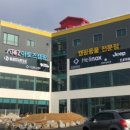 아토즈캠핑청주점 이미지