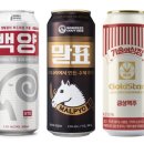 금성유통산업