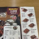 황금코다리 이미지