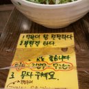 식신가 이미지