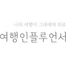 향토목장 이미지