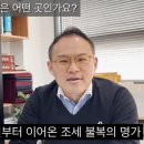 세무법인남서울 이미지