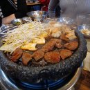 인생곱창 이미지