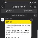 디지마트 이미지