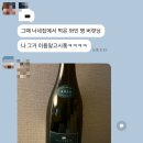 웬디스스토어