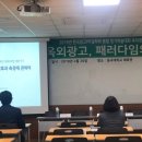 PR광고디자인 이미지