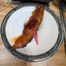 양청초등학교 | [청주/오창] 가성비도 좋고 신선한 회전 초밥 맛집 ‘양청 초밥’