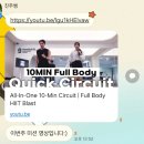 스텐셜핏 이미지