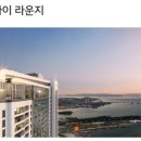 삼천포골프연습장 이미지