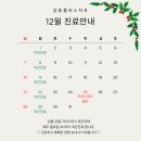 감동플러스치과의원 이미지