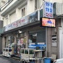 하운드호텔통영항남 이미지