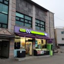 CU 광주세광점 이미지