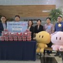 진잠동 행정복지센터 이미지