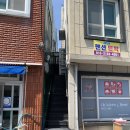 미화민박 | 8월 거문도 가족여행 미화민박 가성비 좋아