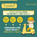 더하다한방병원 이미지