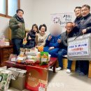 함께하는 사람들 이미지