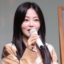 HYNN(박혜원) 전국투어(HYNN FOREST) | 셀린 디온으로 시작해서 휘트니 휴스턴으로 끝났다.(이윤석), 흰(HYNN) 박혜원의 날아오를 시간,