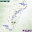 1608회(23년9월7일,목) 고성 소똥령숲길+동해안 산행-중식제공- 이미지