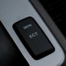 하이탑 자동차관리 이미지